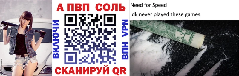 Какие есть наркотики Александров Метамфетамин  Меф мяу мяу  Cocaine  ГАШИШ  МАРИХУАНА 