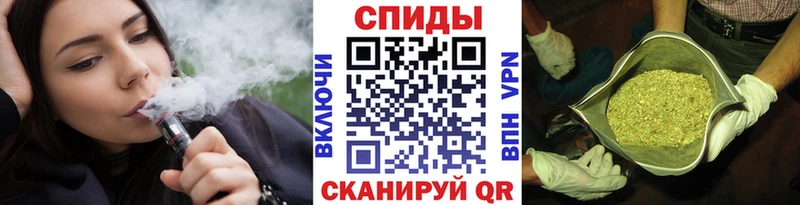 закладка  Александров  БУТИРАТ BDO 