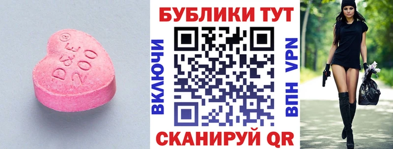ЭКСТАЗИ louis Vuitton  Александров 