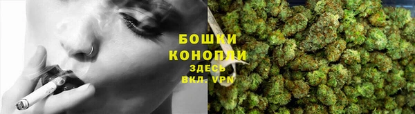 марихуана Абдулино