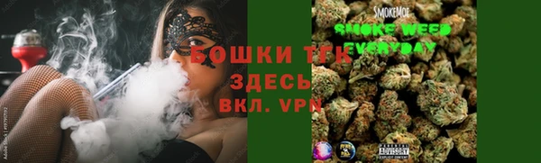 прущая мука Абаза