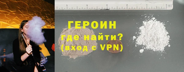 тгк Остров