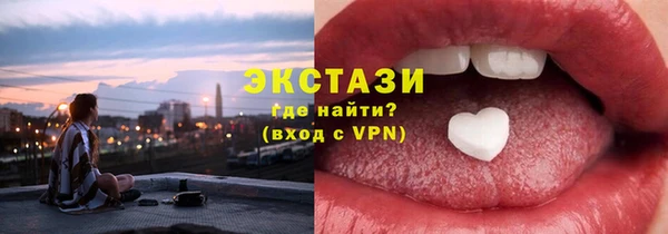тгк Остров