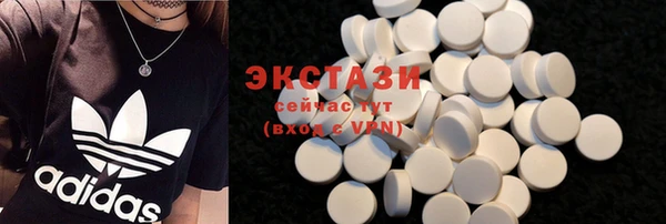 тгк Остров