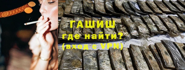 марихуана Абдулино