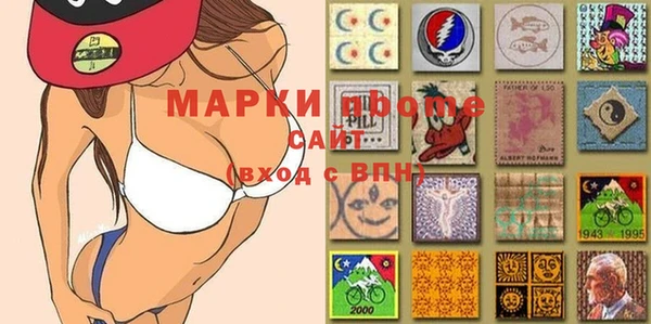 прущая мука Абаза