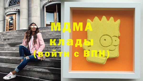 прущая мука Абинск