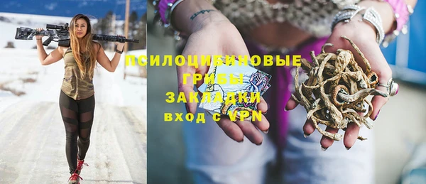 тгк Остров
