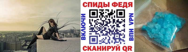 сколько стоит  Александров  Первитин мет 