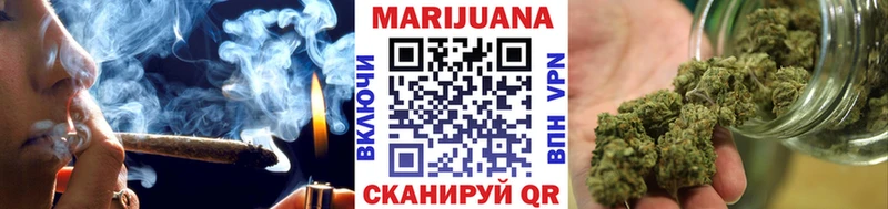 hydra вход  Александров  Бошки Шишки сатива  продажа наркотиков 
